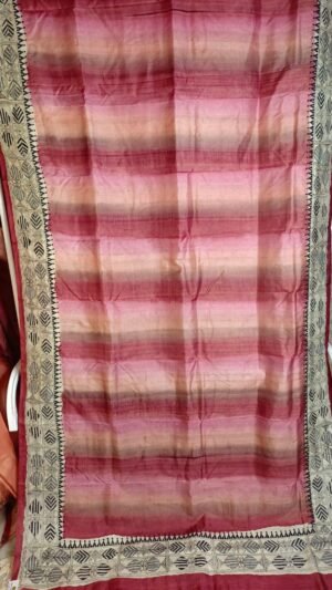 Fish Kantha