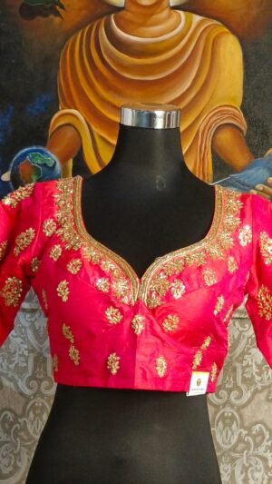 Pink Raw Silk Zardari Work Blouse