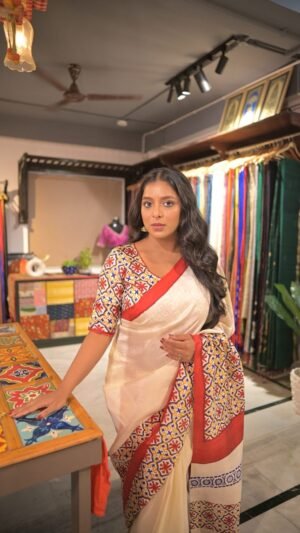 Ragini