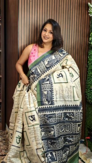 Tussar Block Print Saree 007
